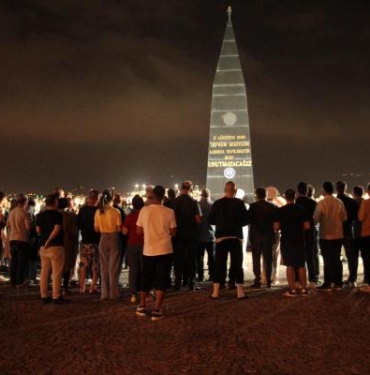 17 Ağustos depreminin 24üncü yılında anma töreni düzenlendi 2