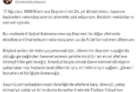 Bakan Özhaseki: Şehirlerimizi bir an evvel afetlere dirençli hale getireceğiz 29 Bakan Özhaseki Şehirlerimizi bir an evvel afetlere dirençli hale getireceğiz