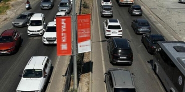 Bodrum'da su isale hattı patladı, cadde suyla doldu (2) 12 Bodrumda su isale hattı patladı cadde suyla doldu 2