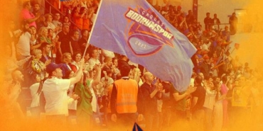 Çağdaş Bodrum Spor taraftarından çağrı var