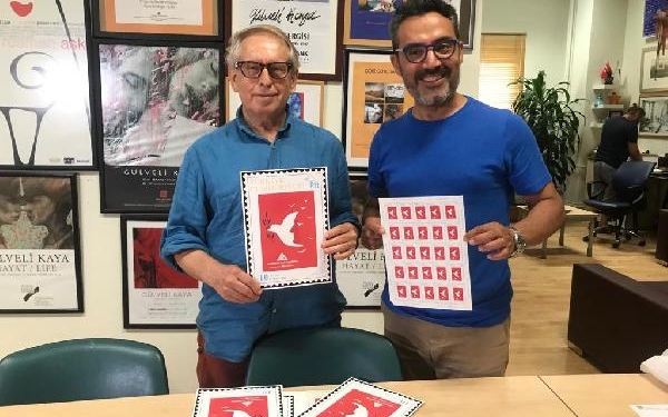 Cumhuriyetin 100üncü yılına özel pul tasarlandı