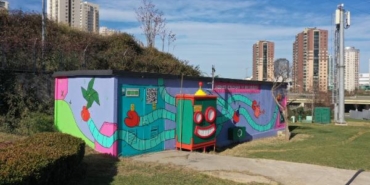 Enerjisa Enerji, trafo binasını farkındalık alanına dönüştürdü 6 Enerjisa Enerji trafo binasını farkındalık alanına dönüştürdü