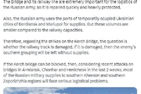 Gerashchenko Kırım Köprüsü sembolik olmaktan çok stratejik