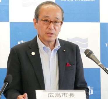 Hiroşima Belediye Başkanı Matsui Nükleer caydırıcılık başarısız oldu