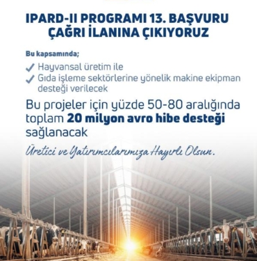 IPARD II Programı için 13üncü başvuru çağrısı