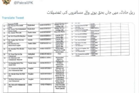 Pakistandaki tren kazasında can kaybı 30a yükseldi