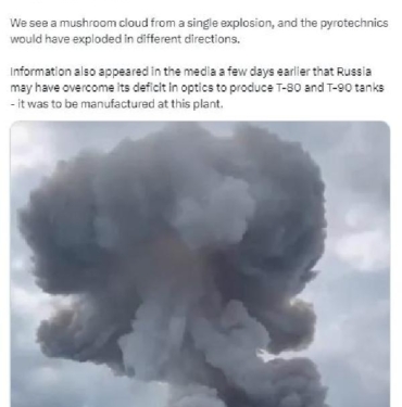 Rusyada patlama 45 yaralı