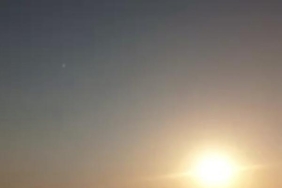 Samsunda akıntıya kapılan 4 arkadaştan 1i boğuldu