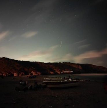 Sarıyer'de meteor yağmurunu izlemek için Meteorfest'23 etkinliği düzenlendi 9 Sarıyerde meteor yağmurunu izlemek için Meteorfest23 etkinliği düzenlendi