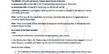 Somalili 'göbekli atlet', Atletizm Federasyonu Başkanı'nı görevinden etti 2 Somalili göbekli atlet Atletizm Federasyonu Başkanını görevinden etti
