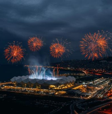 Trabzonsporun stat isim sponsoru belli oldu