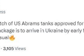 Ukrayna Milletvekili Rudik Abrams tanklarının ilk sevkiyatı onaylandı