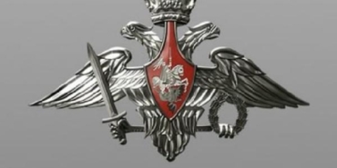 Ukrayna'dan Rusya'ya 3 insansız hava ve deniz aracı saldırısı 32 Ukraynadan Rusyaya 3 insansız hava ve deniz aracı saldırısı