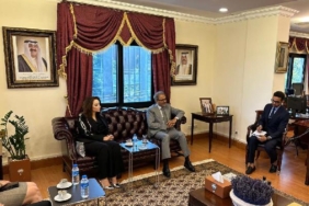 ULUSKON ile Kuveyt arasında iş birliği kararı alındı 28 ULUSKON ile Kuveyt arasında iş birliği kararı alındı