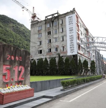 Büyük Felaketi Unutturmayan Müzeler 2 Büyük felaketi unutturmayan müzeler