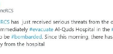 Filistin Kızılayı: Al-Quds Hastanesi’ni boşaltmamız konusunda tehdit ediliyoruz 