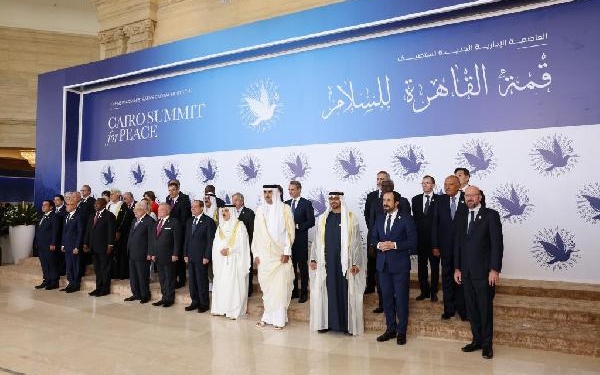 Kahire Barış Zirvesi başladı