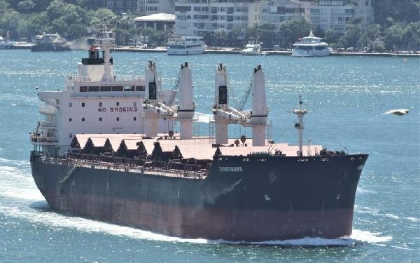 Kolombiya'dan gelen gemide, 150 kilogram kokain ele geçirildi; 3 gözaltı 6 Kolombiya'dan gelen gemide, 150 kilogram kokain ele geçirildi; 3 gözaltı