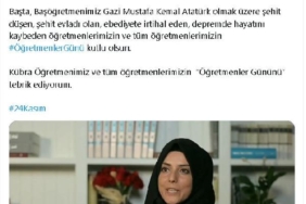 Bakan Yerlikaya, şehit kızı Kübra öğretmen ile görüşmesini paylaştı 4 Bakan Yerlikaya, şehit kızı Kübra öğretmen ile görüşmesini paylaştı