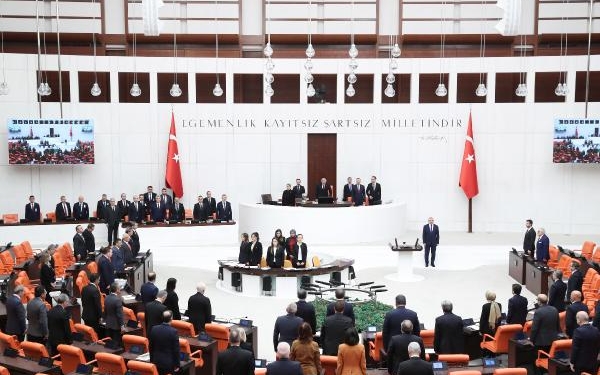 Sanayi ve Teknoloji ile Ticaret bakanlıklarının bütçeleri TBMM'de 6 Sanayi ve Teknoloji ile Ticaret bakanlıklarının bütçeleri TBMM'de