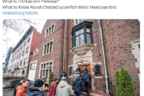 NYC Bina Dairesi, kaçak tünel bulunan sinagogla ilgili rapor yayınladı 33 NYC Bina Dairesi, kaçak tünel bulunan sinagogla ilgili rapor yayınladı