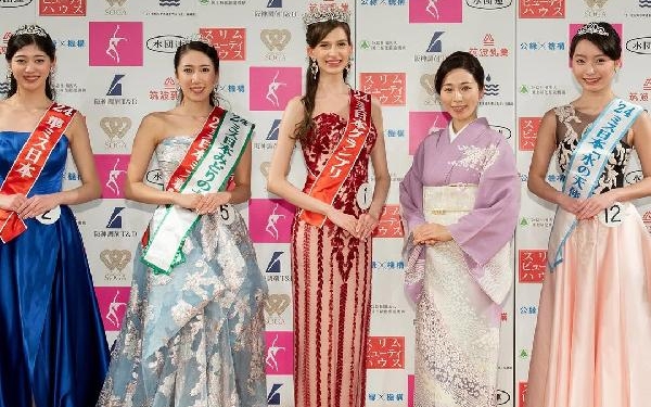 Ukrayna doğumlu Miss Japonya, eleştirilerin hedefinde