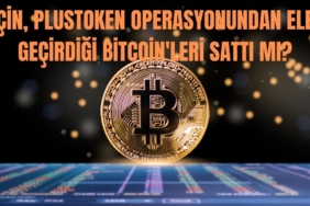 Çin, PlusToken Operasyonundan Ele Geçirdiği Bitcoin'leri Sattı mı? Gerçekler Ne? 9 Çin, Bitcoin (BTC) Mi Sattı?